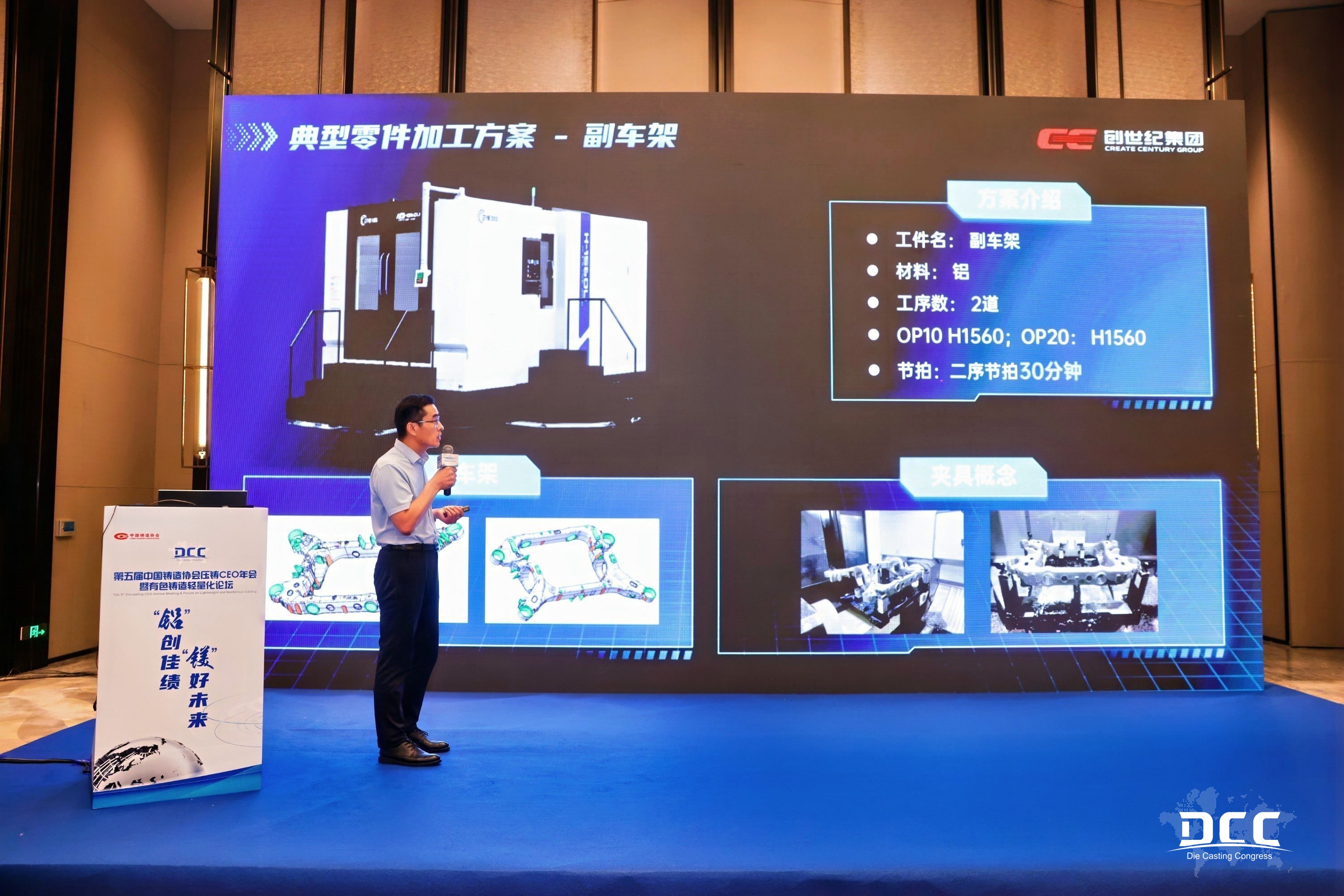 首页| DB真人旗舰集团中国官方网站