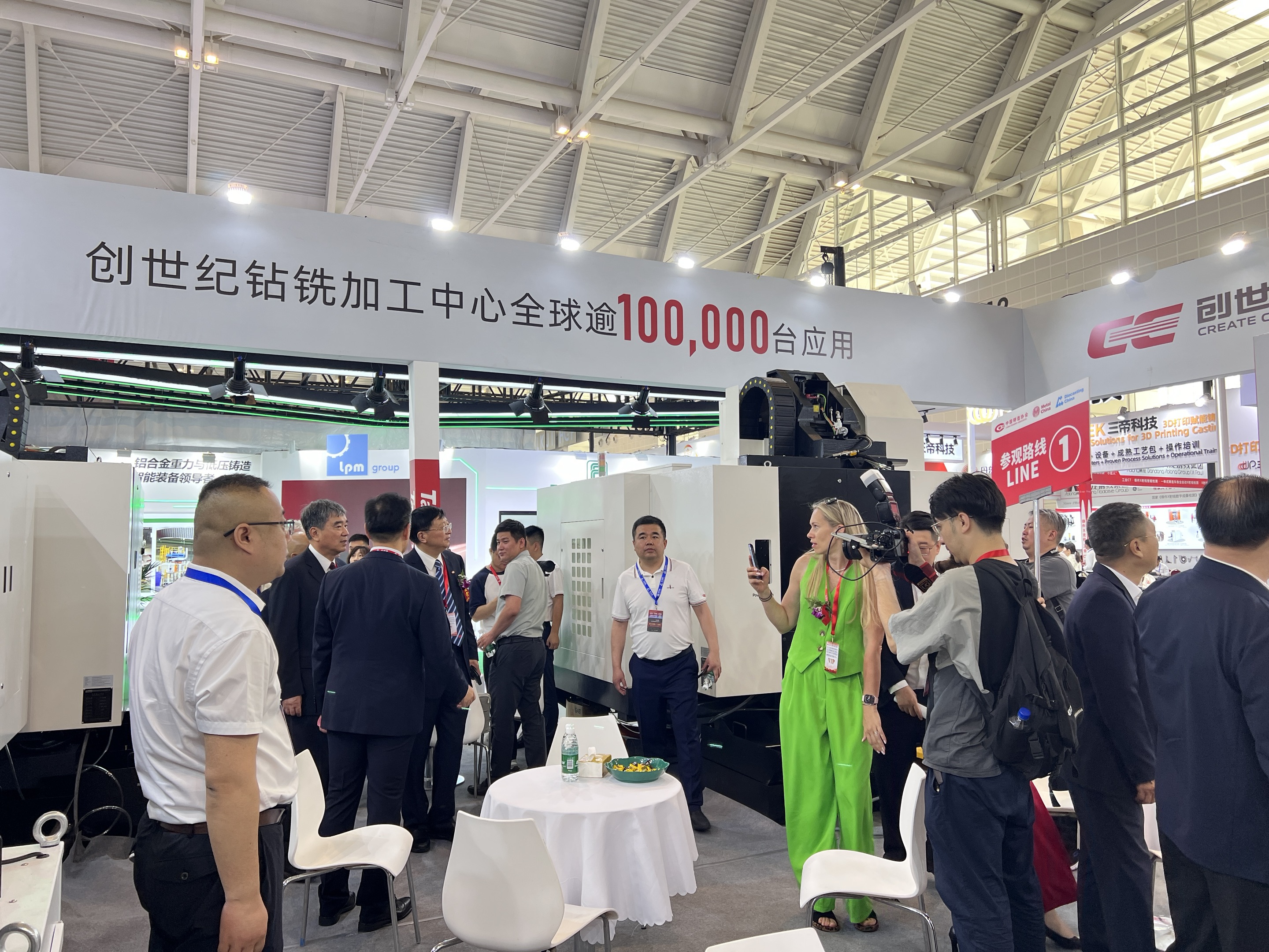 首页| DB真人旗舰集团中国官方网站