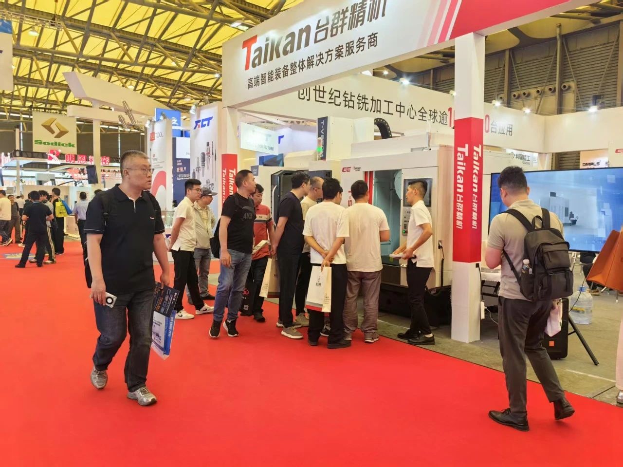 首页| DB真人旗舰集团中国官方网站