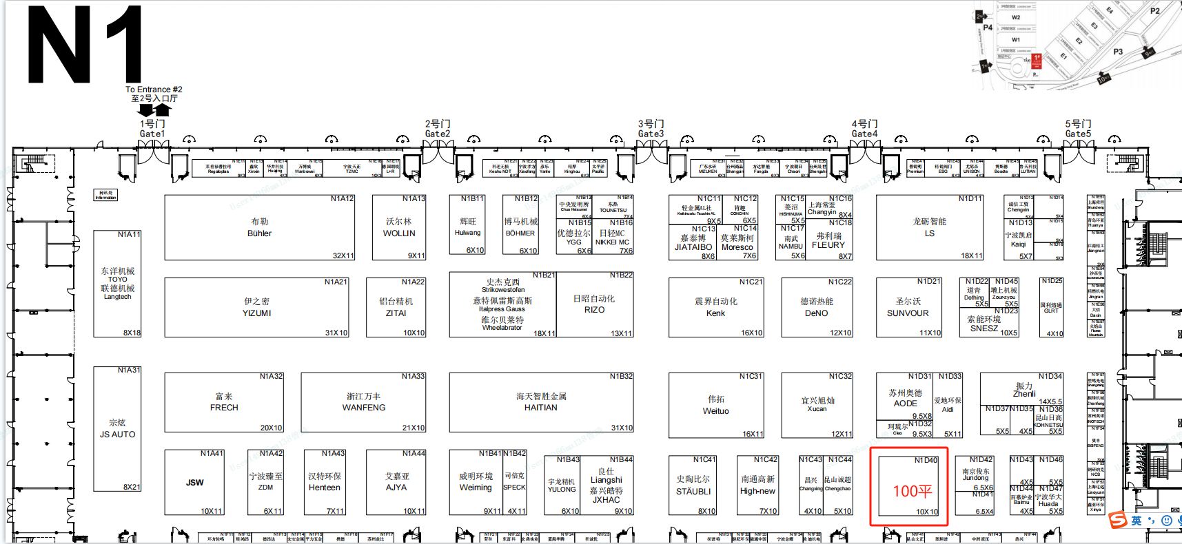 首页| DB真人旗舰集团中国官方网站