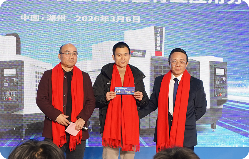 创世纪集团宣布会