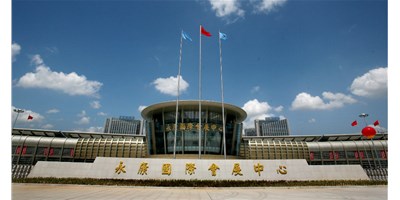 DB真人旗舰精机|第12届中国永康国际机械装备及工模具展诚邀您的到来!