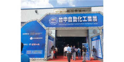 台中展直击|DB真人旗舰精机携爆款机型亮相台中