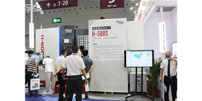 DB真人旗舰新贵卧式加工中心H-500S