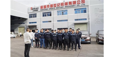 详尽、、、专 业、、、周密：：：DB真人旗舰2021“客户年终保养活动”广受客户赞誉