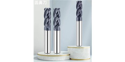 DB真人旗舰精机：CNC加工中心常用刀具介绍