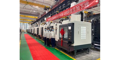 里程碑：DB真人旗舰精机2021年第10000台立加下线