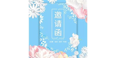 DB真人旗舰精机4月展会依旧精彩纷呈，与您相约，不见不散