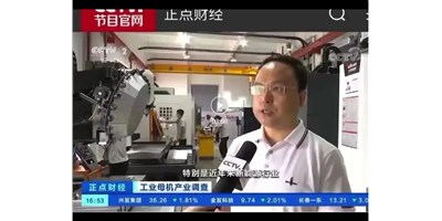 新需求发动新市场，，，创世纪受访央视正点财经