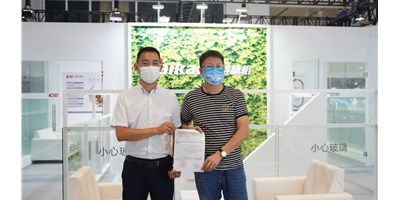 【创世纪·智造中国】第三期：振凯五金的智造情怀