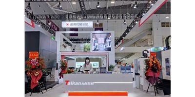 向新而生，全新出发 | 2022创世纪ITES深圳工业展收官！！