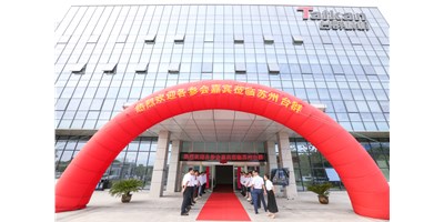 创世纪集团轮毂加工行业“工厂开放日”圆满落幕！！！