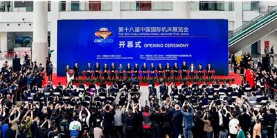 CIMT2023盛大开幕，创世纪在W4-B201期待您莅临观展！