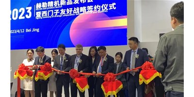 CIMT赫勒精机HQ5超燃进场，来这里见证机床行业“数智”升级！