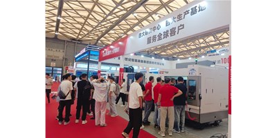 DMC2025：：创世纪集团解码万亿智造新蓝海