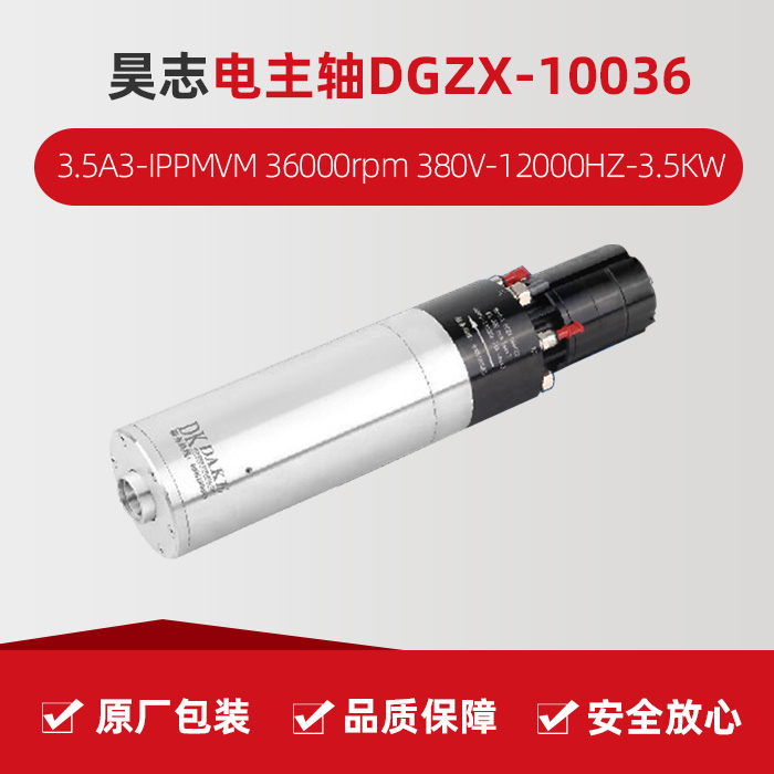 首页| DB真人旗舰集团中国官方网站