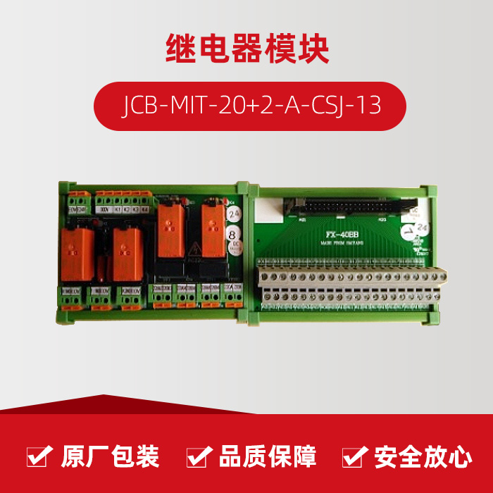首页| DB真人旗舰集团中国官方网站