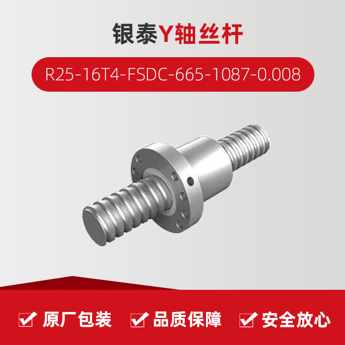 首页| DB真人旗舰集团中国官方网站