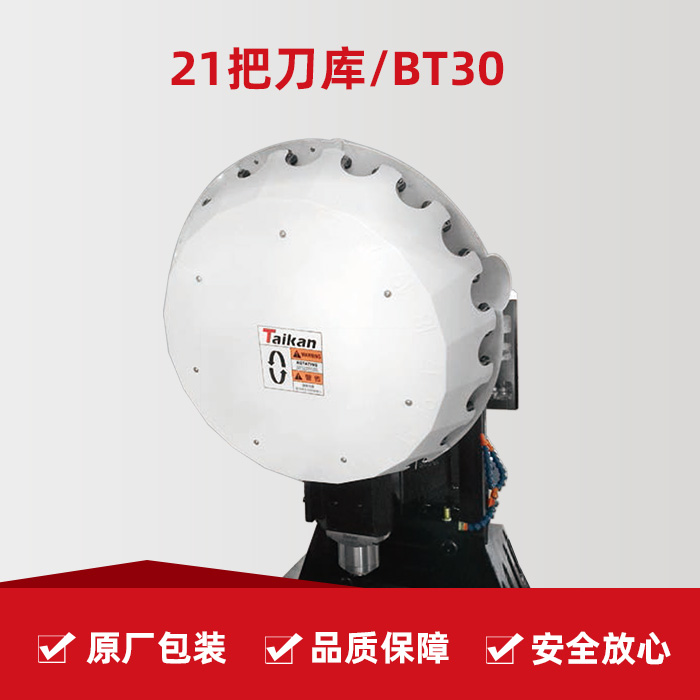 首页| DB真人旗舰集团中国官方网站